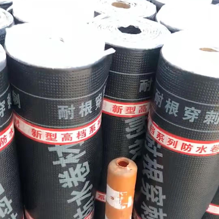 自粘防水卷材 韶关乐昌1.2厚自粘胶膜防水卷材新材料