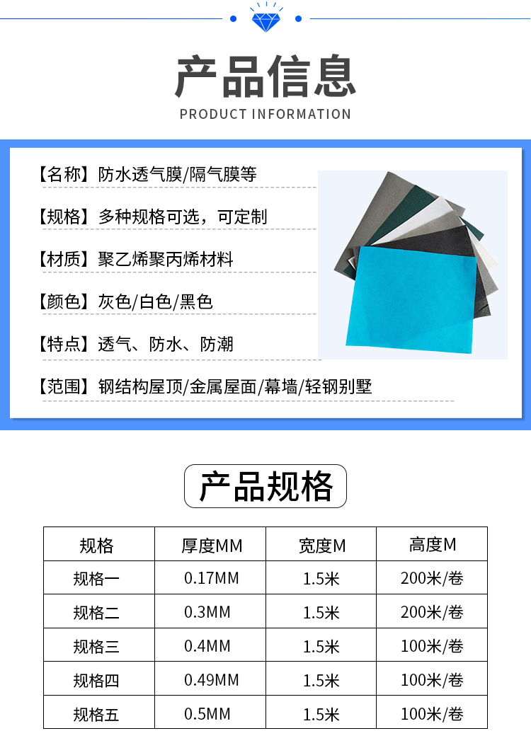 加厚母猪定位栏 母猪定位栏 多和厂家出售 母猪热浸锌定位栏示例图8