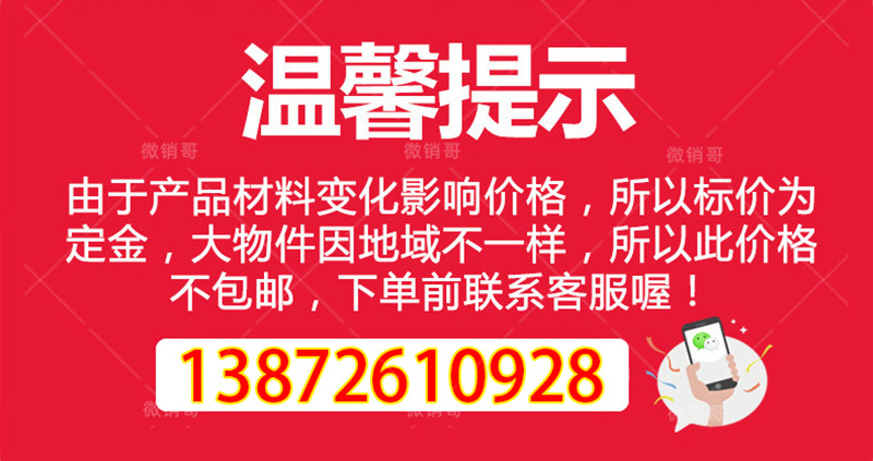 天门胡市JS聚合物修补堵漏剂涂料优势展示