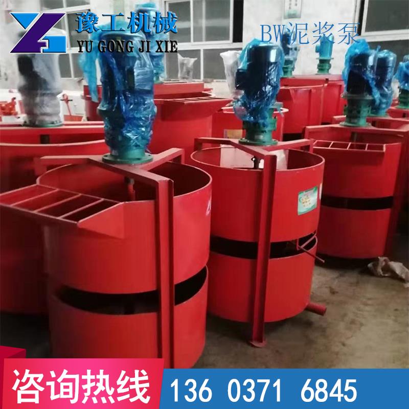 河南商丘市豫工BW160型泥浆泵注浆泵规格参数