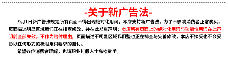 明清仿古劈开砖角砖 园林景观复古风角砖 厂家直销宜兴墙角砖示例图12