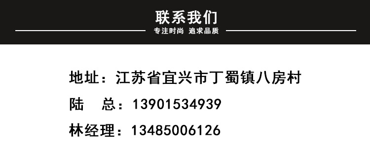 明清仿古劈开砖角砖 园林景观复古风角砖 厂家直销宜兴墙角砖示例图15