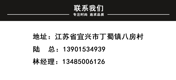 厂家供应路面路牙砖 耐腐蚀漏水路牙砖 路面墙面通用路牙砖示例图17