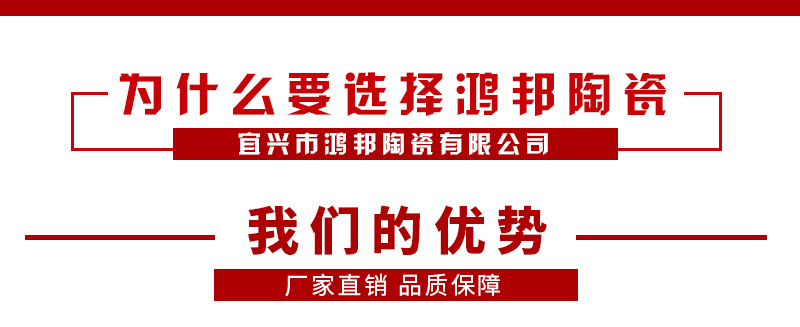 无锡供应陶土砖宜兴真空砖 人行道防滑真空多孔砖 广场光面真空砖示例图2