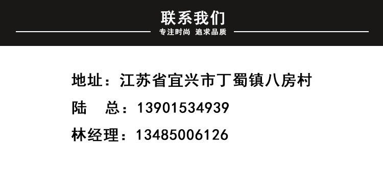 耐高温防滑机压砖 草坪人行道指向机压砖 中式复古青灰机压道板砖示例图16