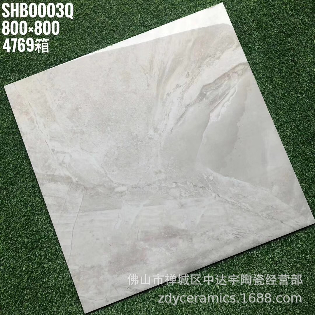 雅致木纹800<i></i>X800MM佛山金刚大理石瓷砖80052Q地面砖墙面砖客厅砖示例图4