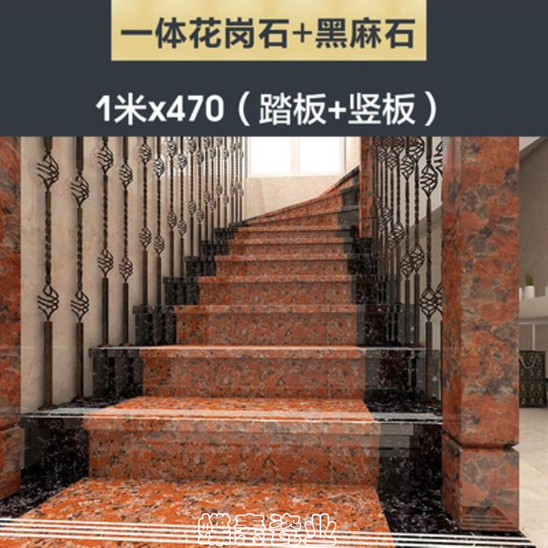 山西吕梁1000×470踏步加厚台阶砖工厂直供量大从优