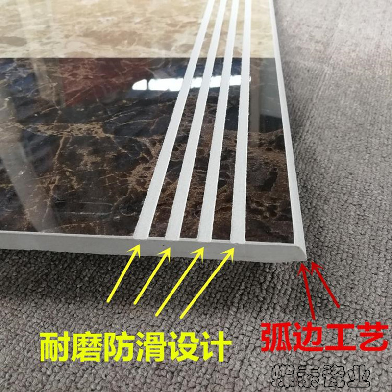 淄博楼梯踏步厂家1000×470踏步2cm厚踏步砖厂家发货工程专用