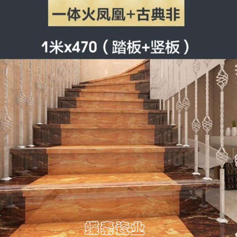 淄博楼梯踏步厂家1000×470踏步2cm厚踏步砖厂家发货工程专用