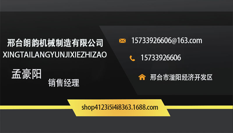 建筑工地专用电动骑行拉砖车 电动推砖运输车 两轮手推平板运砖车示例图1