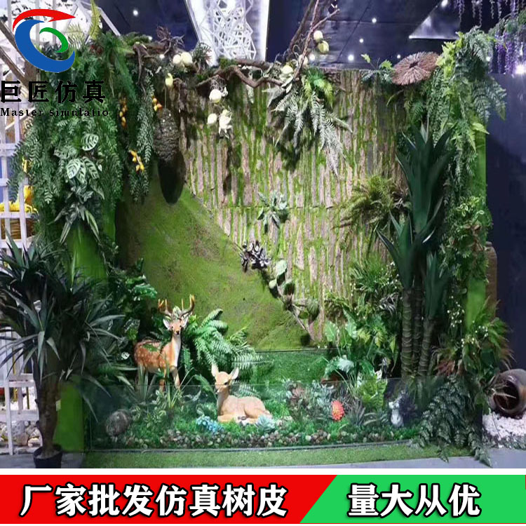 厂家供应忻州 仿真树皮包水管施工图 真树皮制作 树皮瓦 巨匠仿真