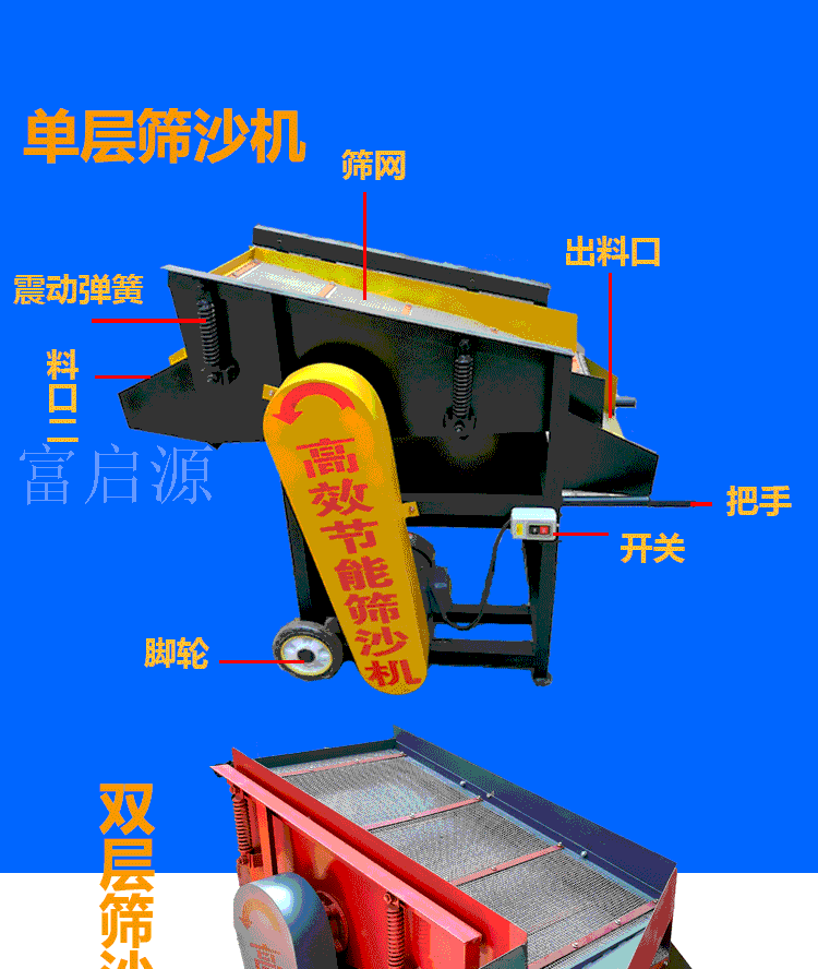 微信图片_26.png