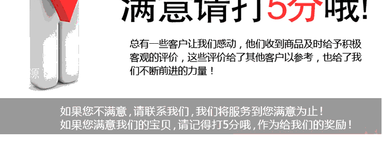 微信图片_21.png