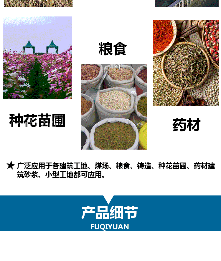 微信图片_29.png