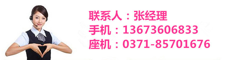 热卖格子型铝粉球磨机 低转速石灰球磨机 环保白硅石砂球磨机示例图16