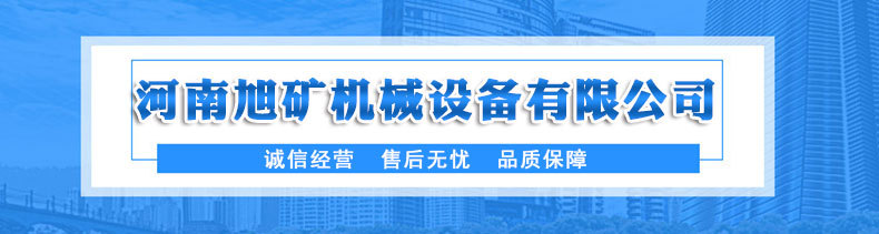 河南雷蒙磨粉机 石灰石磨粉机 重晶石磨粉设备 小型雷蒙磨示例图1