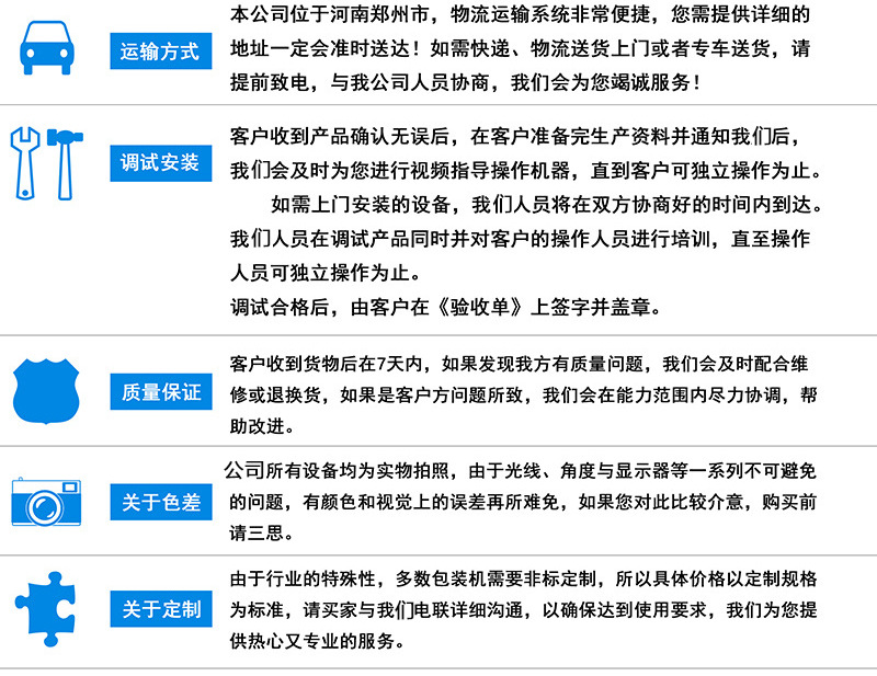 热销混凝土搅拌站砂石分离机 双车位环保分离机 砂石灰浆回收设备示例图17