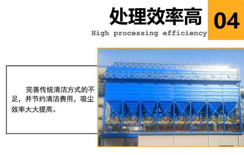 厂家供应脉冲式布袋除尘器 锅炉除尘器布袋式 高温氟美斯滤袋 小型单机除尘器示例图17