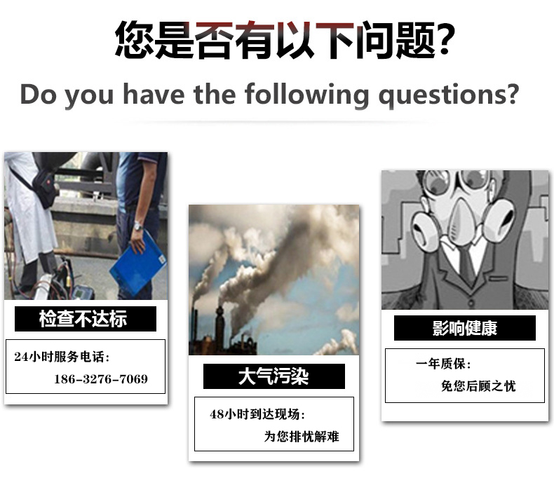 工业粉尘脉冲布袋除尘器 高温锅炉布袋除尘器燃煤锅炉 大型单机布袋除尘器示例图12