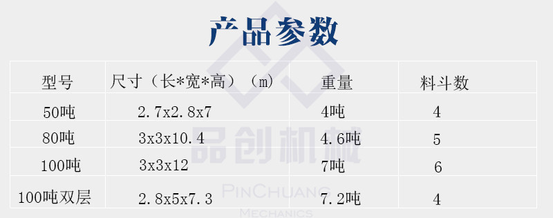 11水印_副本