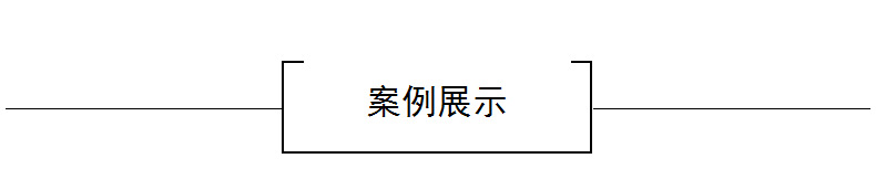 厂家直供轨道式水泥混凝土摊铺机 |伸缩起弧形水泥路面整平机现货示例图14