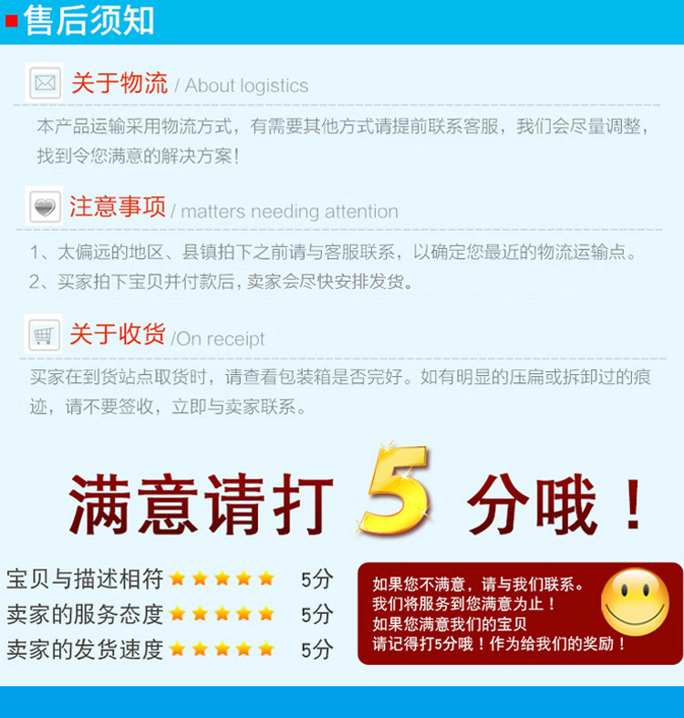 大型震动筛沙机 圆形移动筛沙机 大型遥控滚筒筛沙机 砂石分离机示例图15