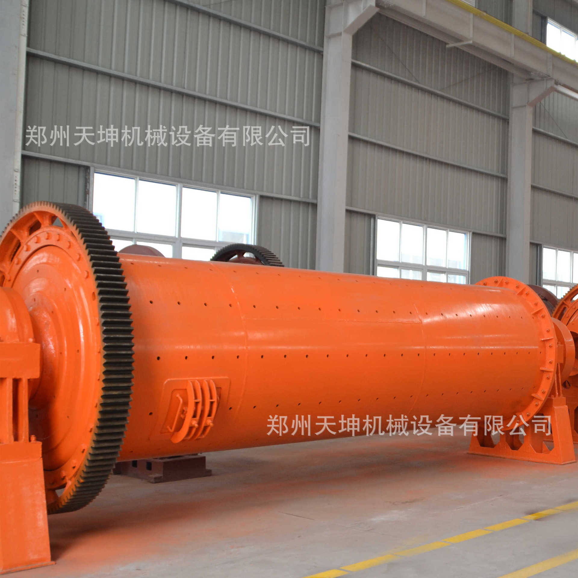 ball mill manufacturer