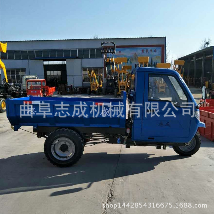 建筑工程机械小型翻斗车18马力柴油农用车多功能砂石运输车志成示例图9