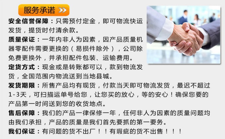 现货供应制砂专用复合式破碎机 高产量砂石破碎机 河卵石破碎机示例图13