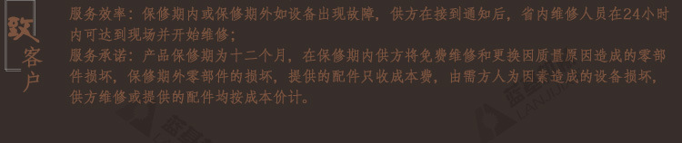 热销大型天青石鄂式破碎机 节能矾矿鄂破 大型砂石骨料生产线厂家示例图6