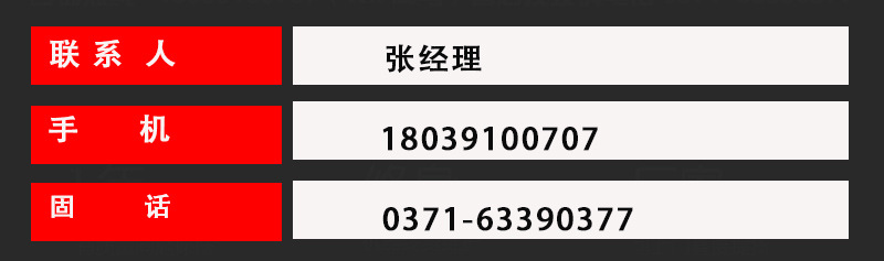 热卖石灰石颚式破碎机 耐材热炉渣破碎机 新型砂石生产线破碎设备示例图15