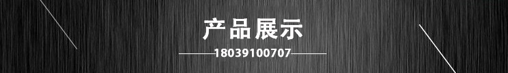 热卖石灰石颚式破碎机 耐材热炉渣破碎机 新型砂石生产线破碎设备示例图2