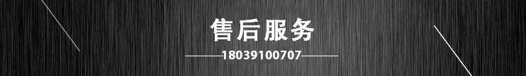 热卖石灰石颚式破碎机 耐材热炉渣破碎机 新型砂石生产线破碎设备示例图14