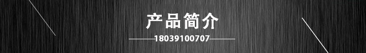 热卖石灰石颚式破碎机 耐材热炉渣破碎机 新型砂石生产线破碎设备示例图13