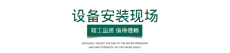 氢氧化钙加工设备  时产4-10吨氢氧化钙生产线 熟石灰加工设备示例图7