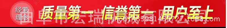 移动式电动升降输送机 大倾角波纹挡边带式输送机 砂石示例图1