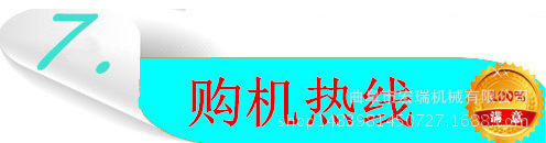 移动式电动升降输送机 大倾角波纹挡边带式输送机 砂石示例图14