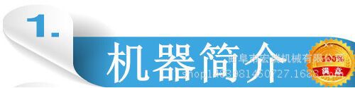 移动式电动升降输送机 大倾角波纹挡边带式输送机 砂石示例图2