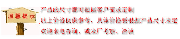 石灰粉末管链输送机玻璃纤维管链输送机倾斜水平输送管链提升机示例图2