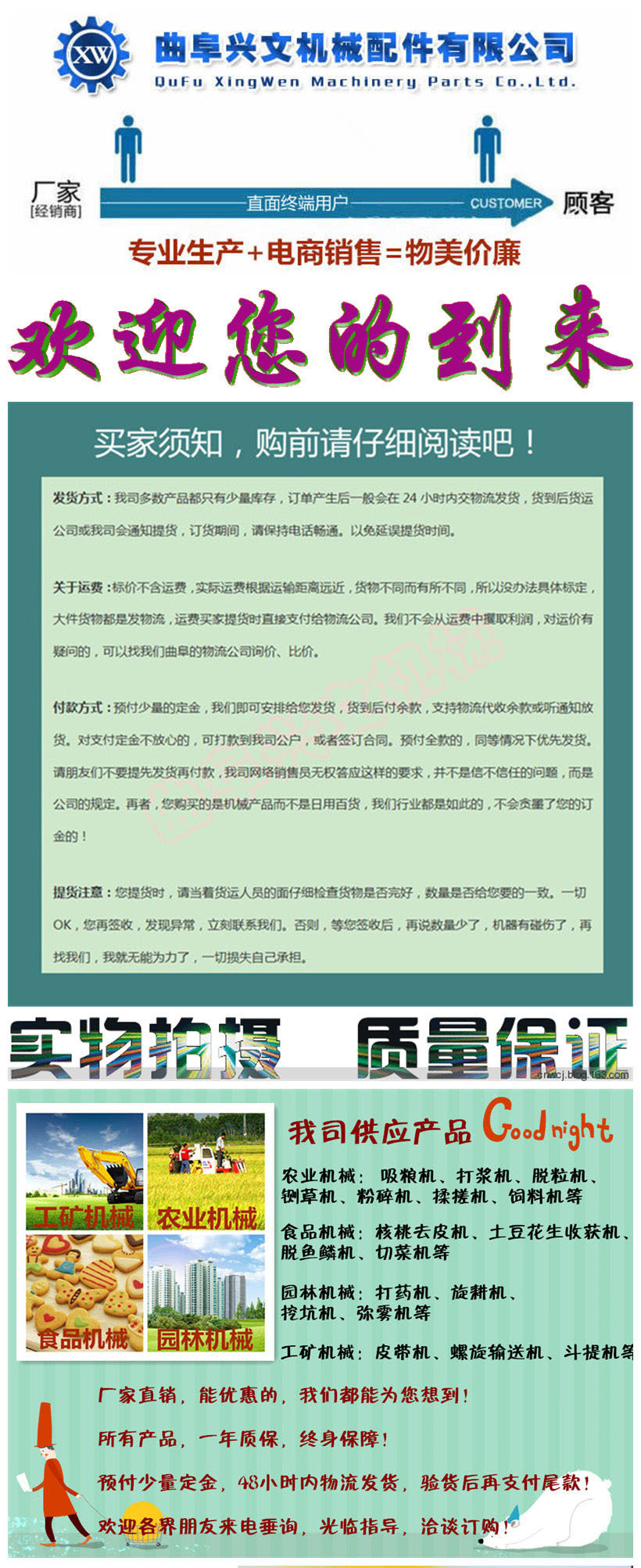 石灰粉末管链输送机玻璃纤维管链输送机倾斜水平输送管链提升机示例图59