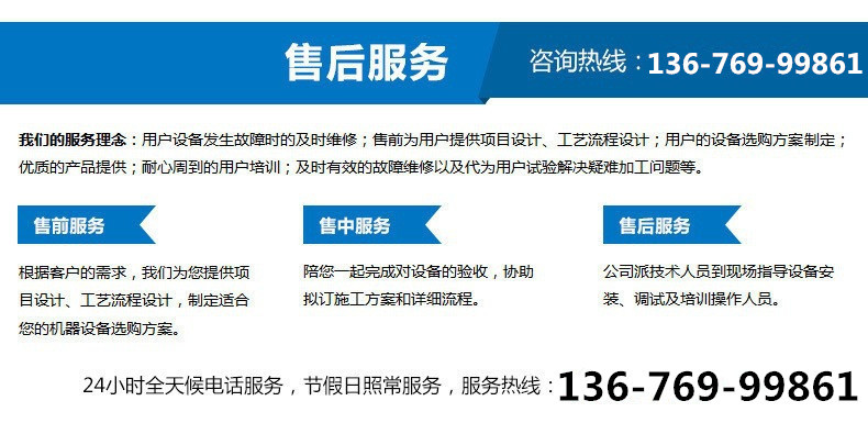 环保节能型煤压球机 高密度石灰煤粉压球成型机 我们只做压球机示例图25