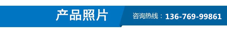 环保节能型煤压球机 高密度石灰煤粉压球成型机 我们只做压球机示例图10