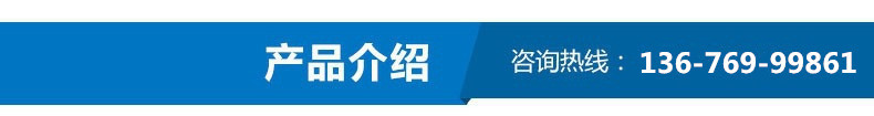 环保节能型煤压球机 高密度石灰煤粉压球成型机 我们只做压球机示例图4