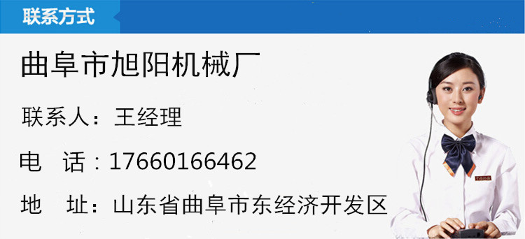 厂家直销燃油式工程三轮车 建筑砂石水泥自卸车 2T家用柴油运输车示例图13