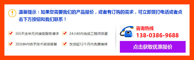 供应石灰石磨粉球磨机,小型陶瓷砖球磨机,江西矿渣磨粉球磨机示例图14