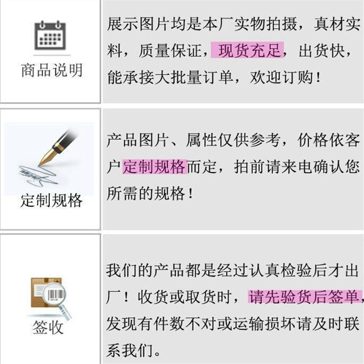 垂直水平Z型倾斜组合管链输送机 白石灰装罐密闭环保管链式输送机示例图22