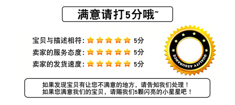 来图来样定制SMC模压制品 加工定制任意规格形状模压制品示例图8