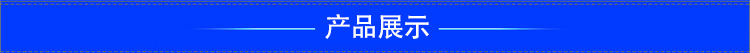 立式混合机 腻子膏搅拌机 腻子粉调料机 粉体膏体真石漆搅拌罐示例图1