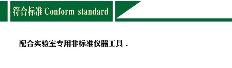 磨片机优惠试料磨平机配合测试试片磨平机示例图4