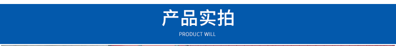 生产多功能外墙水泥砂浆喷涂机  全自动抹墙机小型腻子粉喷涂机示例图122